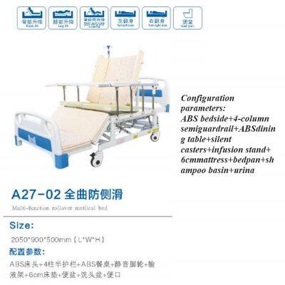 Multi Functional Nursing Bed and Hospital Bed photo-4