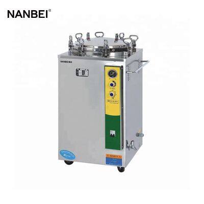 CE confirmed vertical high presure steam sterilizer