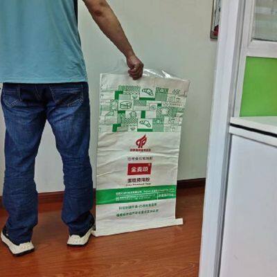 Sewn or Sealed Bottom Paper Bags photo-3