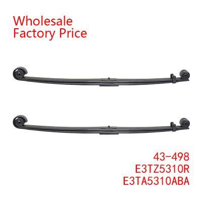 E3TA5310ABA, E3TZ5310R, 43-498 Medium Duty Vehicle Front Axle Wheel Parabolic Spring Arm Wholesale For Ford