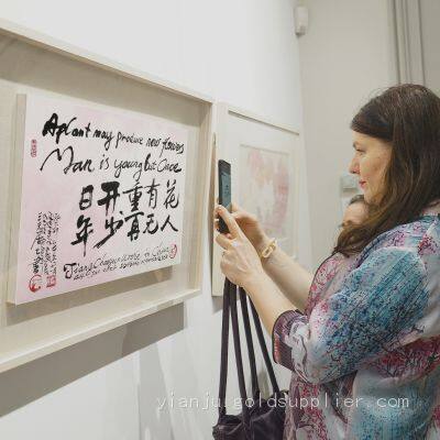 Modern Painting and Calligraphy Art International Innovation Gold Medal Series of Works photo-5