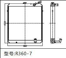 Radiator Hyundai Excavator R360-7 Radiator photo-2
