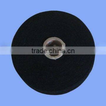 hosiery yarn,chinese yarn sell,yarn,yarns