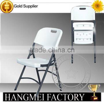 easy to carry outdoor folding plastic chair