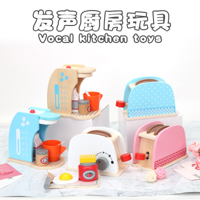 Children's Simulation Wooden Four-Color Bread Maker and Coffee Maker Set for Boys and Girls - Kitchen Pretend Play Toy photo-2
