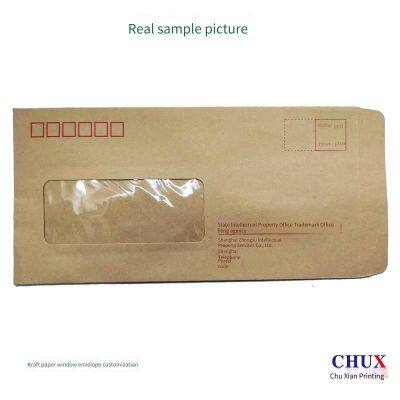 Letter Paper and Envelope Printing Factory, Colored Envelopes, Chinese-style Kraft Paper, 120 Grams, Customized Production and Processing photo-5