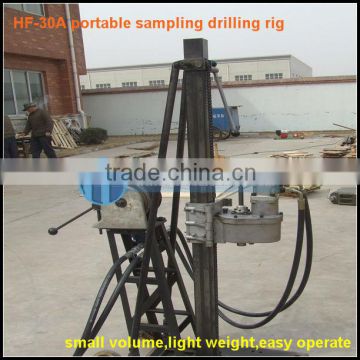 Welcomed!!! Sampling Type HF30A types of drilling machine