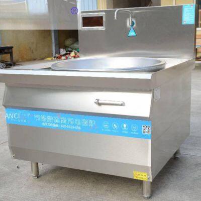 Anci Double-eyed Single-tailed Large Cooking Range, Electromagnetic Stir-frying Range and Low Soup Pot, Installable and Delivered to Your Door photo-4