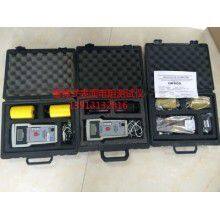 ESD Testing Equipment