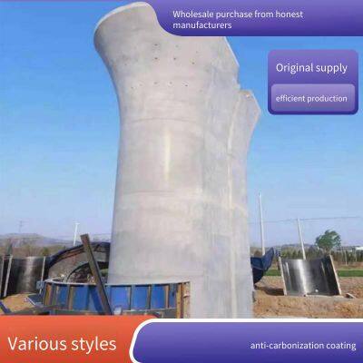 Concrete Anti - Carbonation Coating, With Flat Color Difference, Acid and Alkali Resistance, and Ability to Repair Cracks. High - Quality Supply of New Materials From Biaozhu photo-5