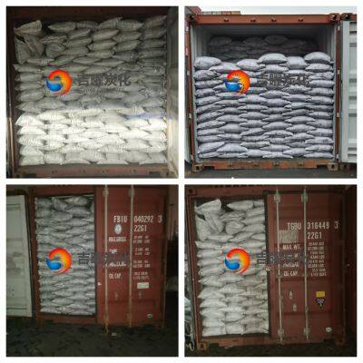 Кальцинированный нефтяной кокс, CPC, GPC