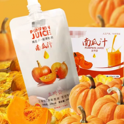 Organic Pumpkin Juice Production Line