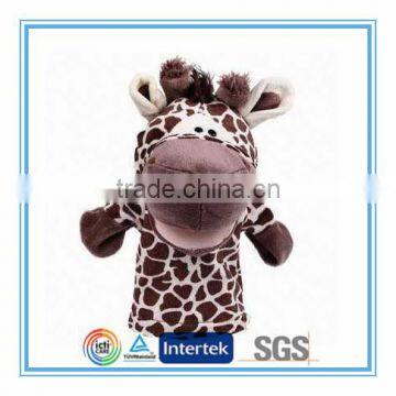 Plush valentine giraffe hand puppet