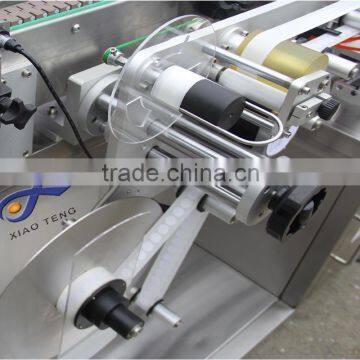 Customized Labeling Machine for Nail Polish Bottle/bottom Labeling photo-2