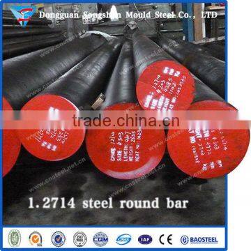 Best Quality 1.2714/5CrNiMoV Steel With Competitive Price