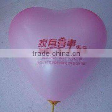 Beautiful high quantity latex balloons