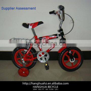 HH-K1255B 12inch child bicycle from China manufacturer