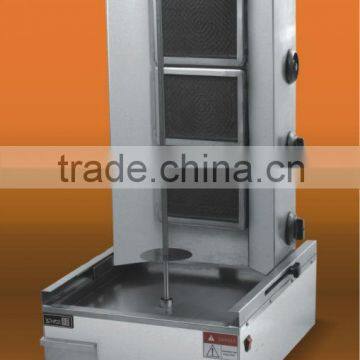 stainless steel gas vertical broiler