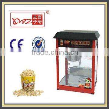 Manufacturer selling customized industrial popcorn making machine