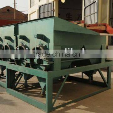 Jig machine for ore gravity separation
