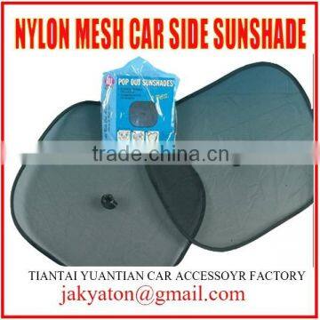 Car Sunshade,sunshade,mesh Sunshade, Car Visor for Side Windows photo-2
