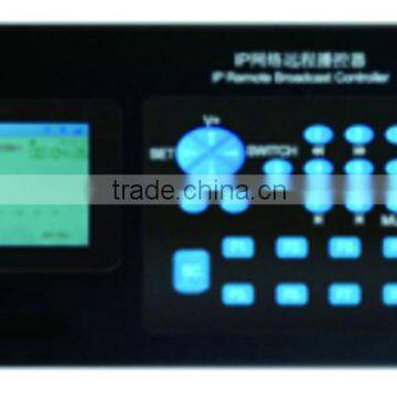 IP Remote Control Panel