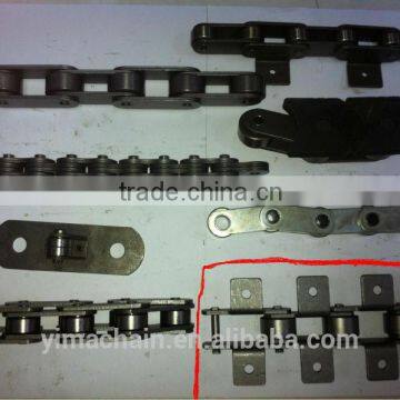 S55RH Agricultural Chain