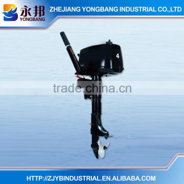 YONGBANG YB-T4 BML Best Outboard Engine