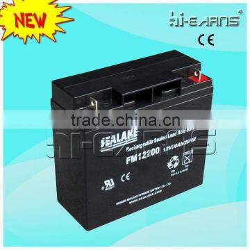 20AH 12V generator recharge charger battery