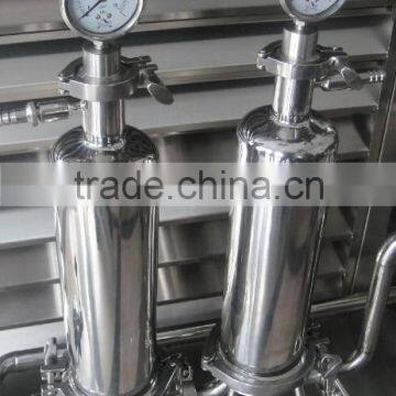 Perfume Making Machine, Perfume Freezing, Perfume Production Line photo-2