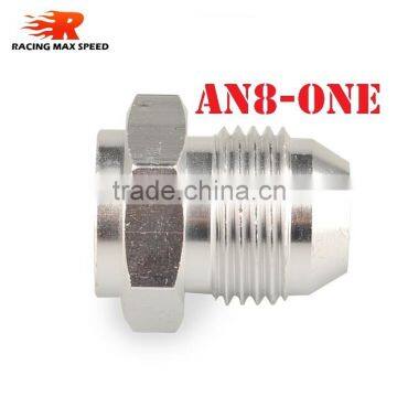 Real Alloy Fittings Hose Connector Wholesale An Male Aluminium Weld On Fitting Aluminum Hose Adapter AN8-ONE