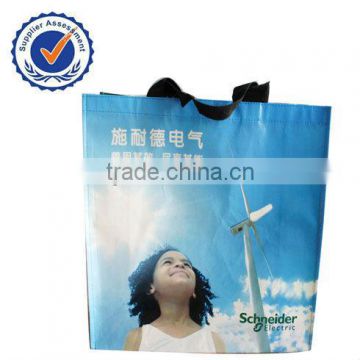 nonwoven laminated bag