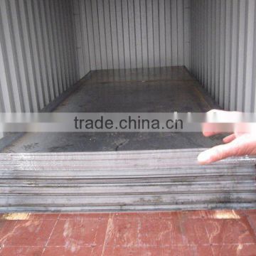 HOT ROLLED STEEL SHEETS