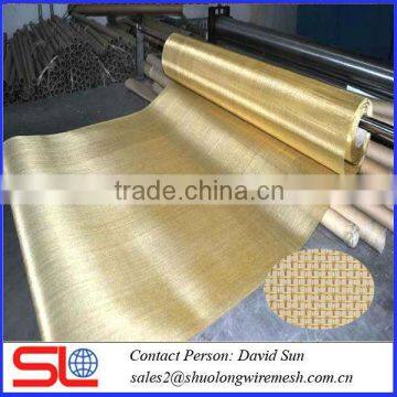 copper wire mesh screen ,sieving mesh screen .