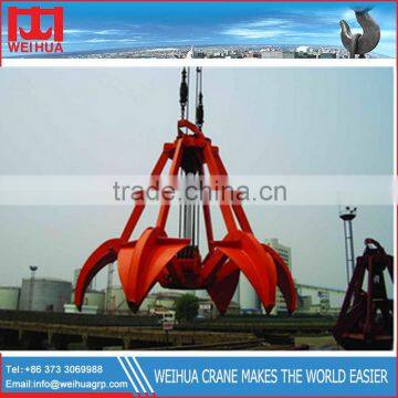Weihua Hydraulic Multi-petal Grab