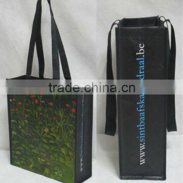 2014 pp woven bags manufacturers