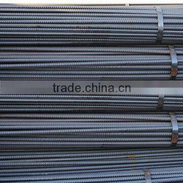 prime reinforcing steel bars