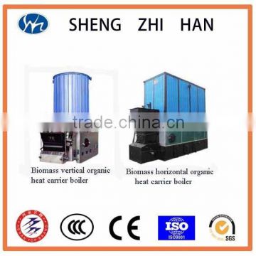 Organic heat-carrier heater boiler hot thermal oil boiler