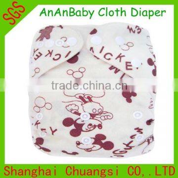 New Cute Minky Bulk For Sale One Size Pocket Cloth Diapers