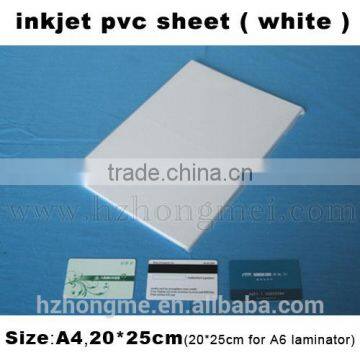 laminating pvc printing sheet (White) A4 size