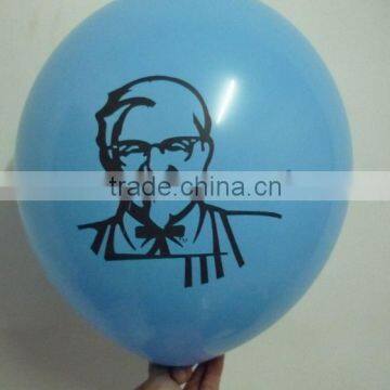 Balloon Balloons Latex Balloon Advertising Balloon