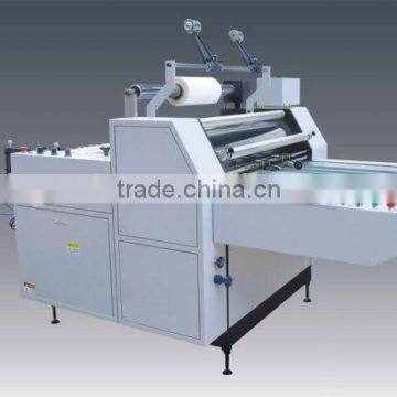 YFMB-720A/920A/1100A/1400A Semi-automatic Glueless Laminating Machine