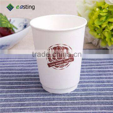 Paper Cup Printing Nice Price Double WALL PE Coated Coffee Cup photo-2