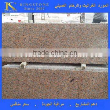 Maple Red G562 Granite slab good quality