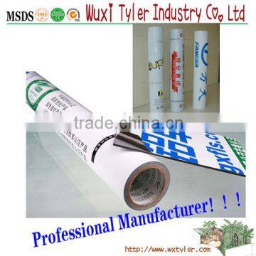 gloss injection moulding type PE self adhesive protection film