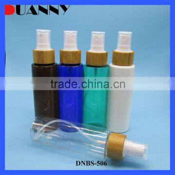 Wood Shoulder Plastic Lotion Bottle Packaging,Wood Shoulder Lotion Bottle