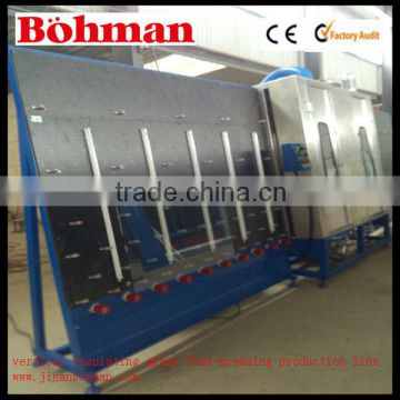 Automatic Trough Insulating Glass Production Line