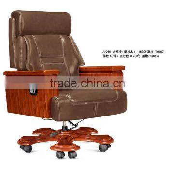 Office use leather chair alibaba online shopping