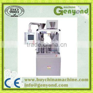 Automatic Capsule Filling Machine(Pharmaceutical Machine) Quality Choice