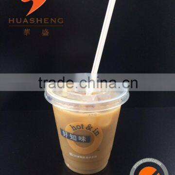 FDA Standard Disposable Plastic Cup